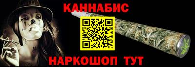 MESCALINE Назарово