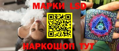 героин Надым