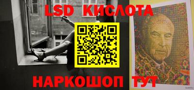 героин Надым