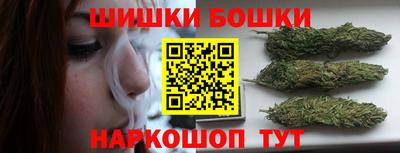 героин Надым
