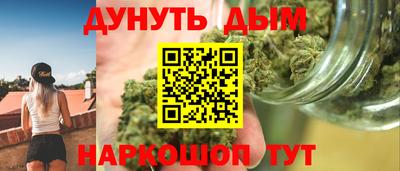 тгк Набережные Челны