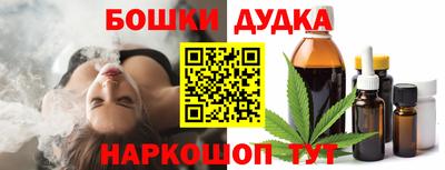 тгк Набережные Челны