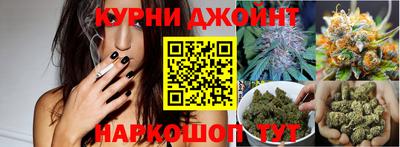 MESCALINE Назарово