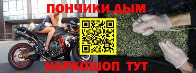 тгк Набережные Челны