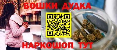 MESCALINE Назарово