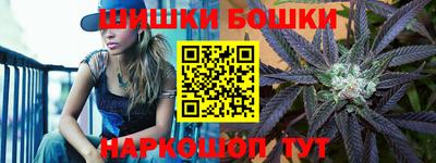 героин Надым