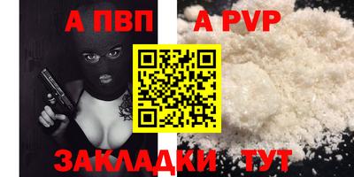 MESCALINE Назарово