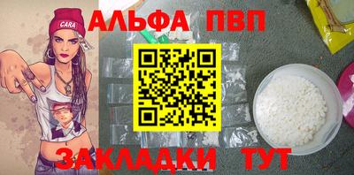 героин Надым