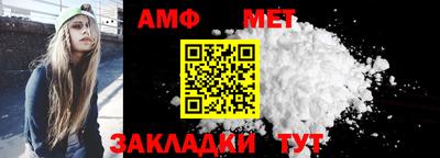 героин Надым