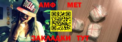 тгк Набережные Челны