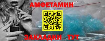 героин Надым