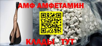 MESCALINE Назарово