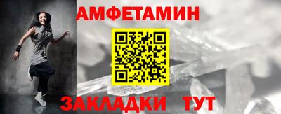 MESCALINE Назарово