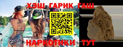 тгк Набережные Челны