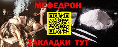 героин Надым