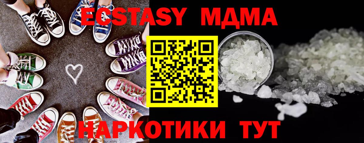 A PVP Калач-на-Дону
